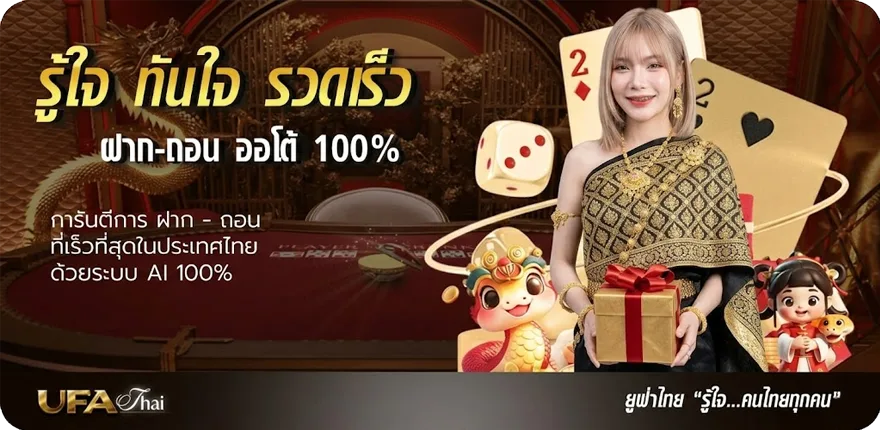 โปรโมชั่น สบายดี99เครดิตฟรี สมาชิกใหม่ — โปรโมชั่นสมาชิกใหม่