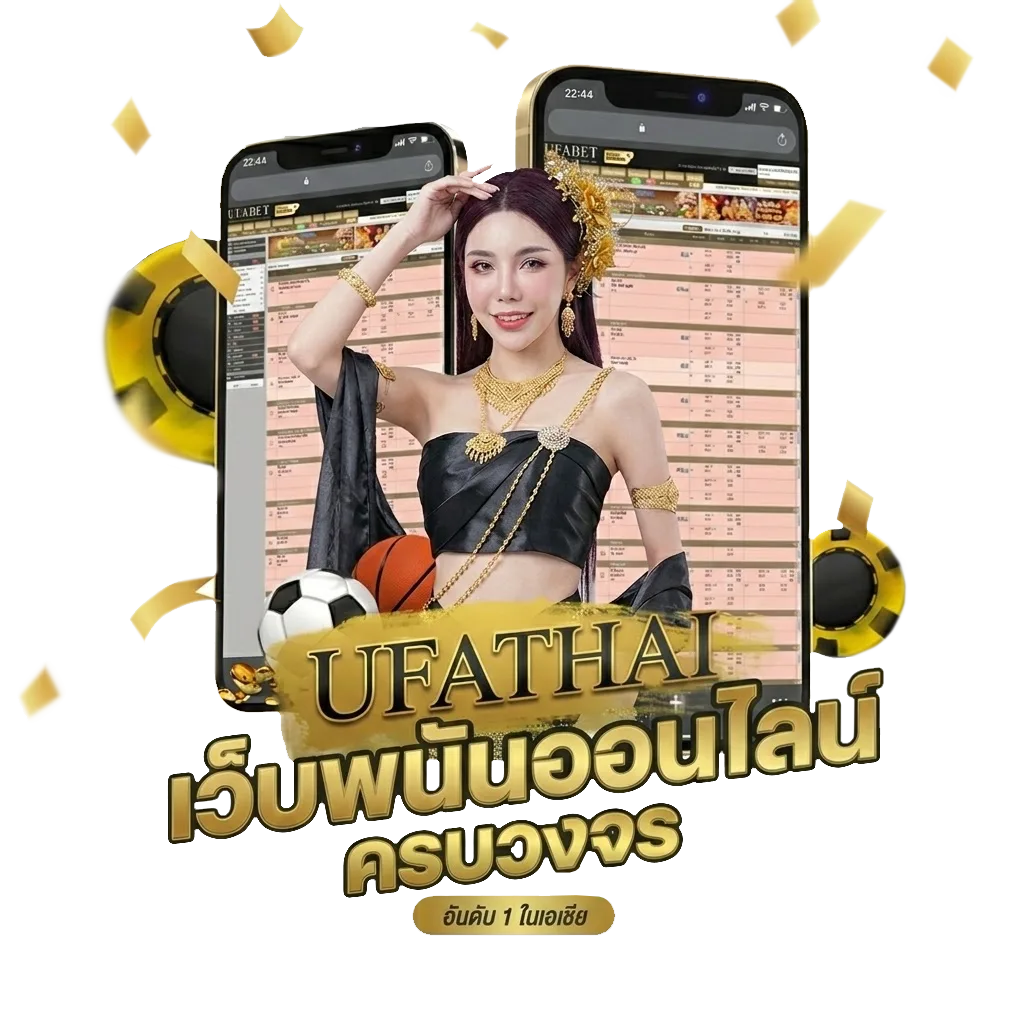สบายดี99เครดิตฟรี โบนัส — สำหรับสมาชิก